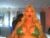 ⚧️ arabitsmariam Free Cam @ Chaturbate