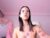 ♀️ artbelia Free Cam @ Chaturbate