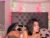 ♀️♂️ brave_heart__ Free Cam @ Chaturbate