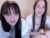 ♀️♂️ crazysweetygirls Free Cam @ Chaturbate