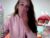 ♀️ daddys_littlelisa Free Cam @ Chaturbate