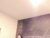 ⚧️ diosaa_golden Free Cam @ Chaturbate