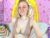 ♀️ edahill Free Cam @ Chaturbate