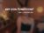 ♀️ emilyforelsket Free Cam @ Chaturbate