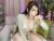 ♀️ emilygrey_ Free Cam @ Chaturbate