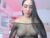 ♀️ emma_smith13 Free Cam @ Chaturbate