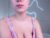 ♀️ esmedrio Free Cam @ Chaturbate
