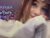 ♀️ _heavenly_blue_ Free Cam @ Chaturbate