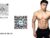 ♂️ jacke_buster Free Cam @ Chaturbate