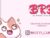 ♀️ kitty_curly Free Cam @ Chaturbate
