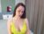 ♀️ lemasky Free Cam @ Chaturbate