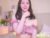 ♀️ lilly_roro Free Cam @ Chaturbate