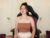 ♀️ merida_bell18 Free Cam @ Chaturbate