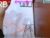 ♀️ misspandora_ Free Cam @ Chaturbate