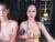 ⚧️ morayaporter777 Free Cam @ Chaturbate