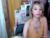 ♀️ pinay_romancee Free Cam @ Chaturbate