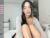 ♀️ seeeyoumin Free Cam @ Chaturbate