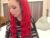 ♀️ youreyesgazm Free Cam @ Chaturbate